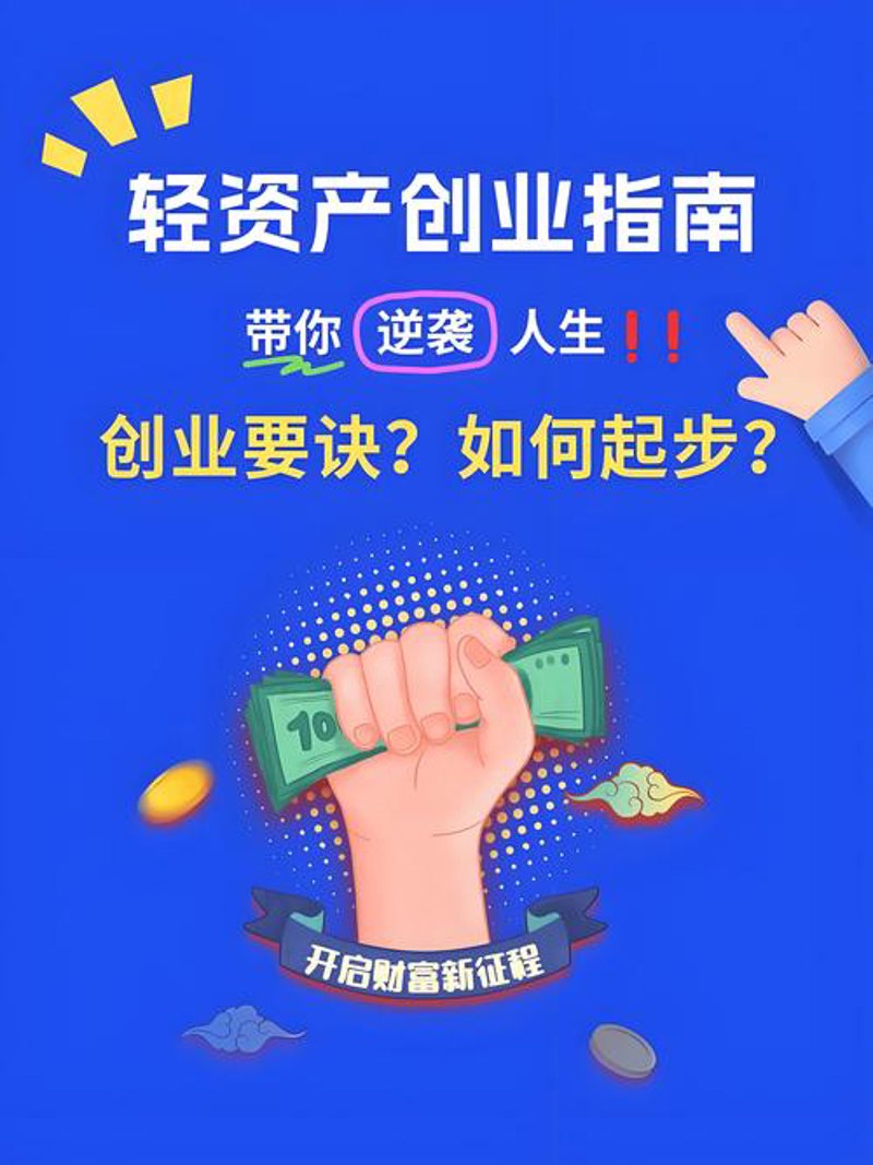 深圳互联网投资的黄金时代:以用户为王