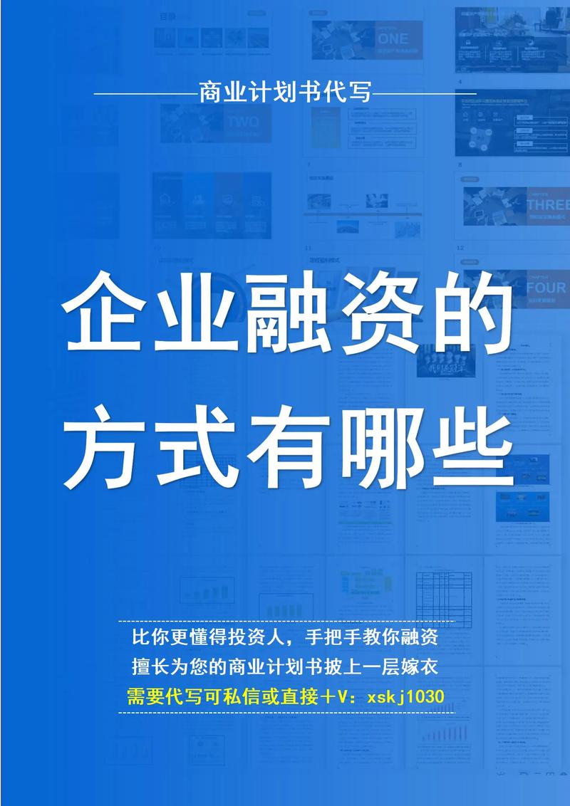 如何选择深圳投资公司——一份全面选购指南